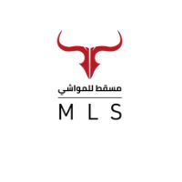 MLS UAE Discount Codes