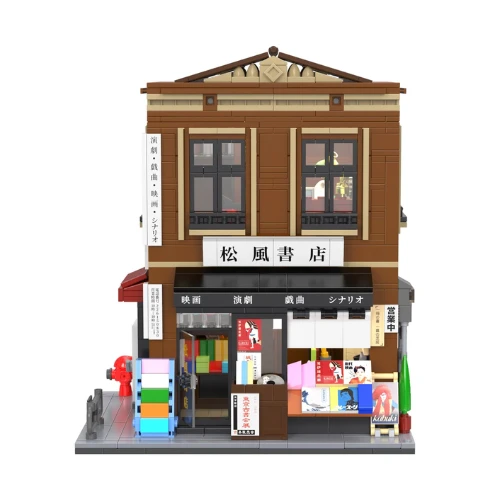 CaDA Architecture Japanese Bookstore